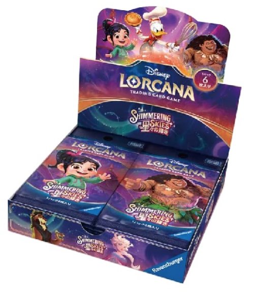 トレカ　カートン　ディズニー・ロルカナ・TCG シールド付　15箱 楽天市場】【新品即納】[TCG] (カートン) ディズニー・ロルカナ