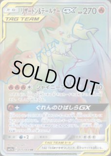 70726f647563742f504e2f32303139