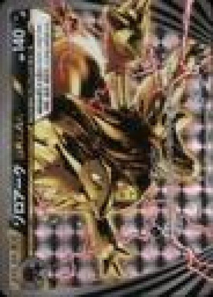 画像1: ゾロアークBREAK (1)