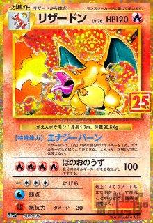 トドロクツキex　SAR　2枚セット ポケモンカード】 トドロクツキex SAR 2枚セット - メルカリ