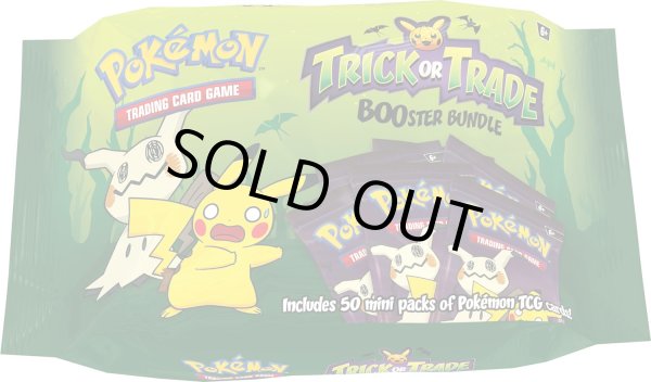 画像1: Trick or Trade Booster Bundle (2023)  ミニパック50個入り (1)