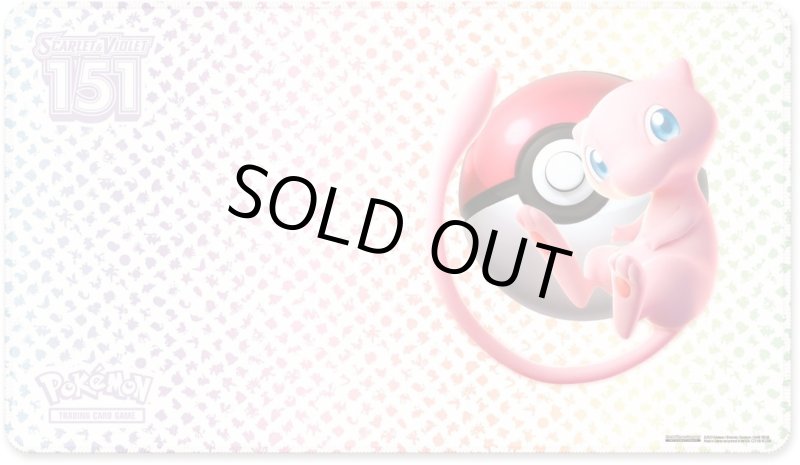 画像1: 【海外プレイマット】151 Mew Playmat Ultra Premium Collection (1)