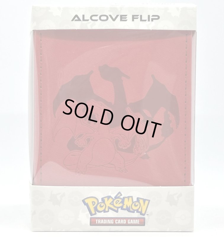 画像3: 【海外サプライ】デッキボックスプレミアム リザードン レザーレット素材 (3)