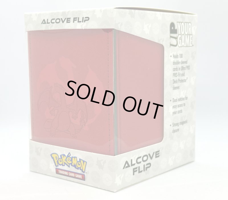 画像4: 【海外サプライ】デッキボックスプレミアム リザードン レザーレット素材 (4)