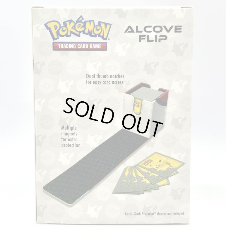 画像5: 【海外サプライ】デッキボックスプレミアム リザードン レザーレット素材 (5)