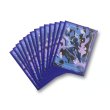 画像2: 【海外スリーブ】ソウルブレイズ(65枚入) (2)