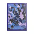 画像1: 【海外スリーブ】ソウルブレイズ(65枚入) (1)