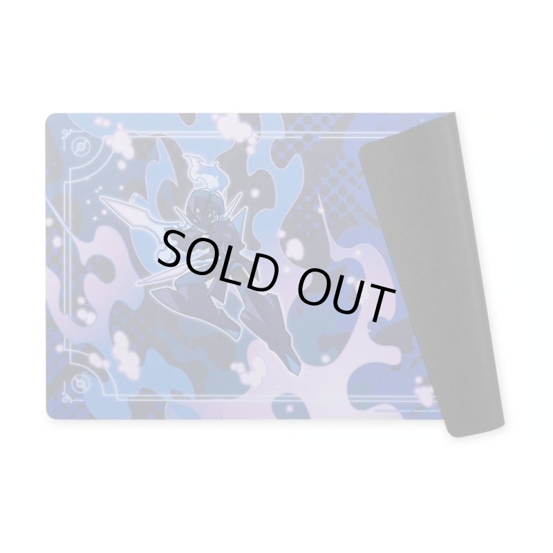 画像2: 【海外プレイマット】ソウルブレイズ (2)