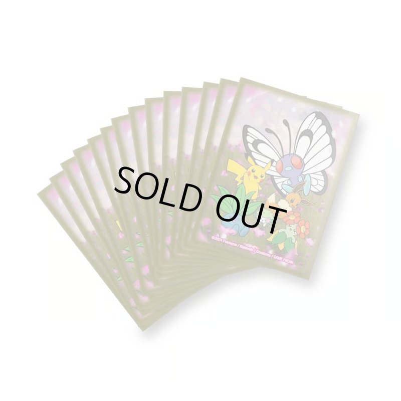 画像2: 【海外スリーブ】森の仲間たち(65枚入) (2)