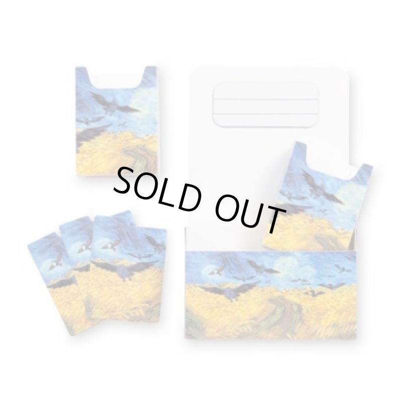 画像2: 【海外ダブルデッキボックス/ゴッホ】アーマーガア (2)