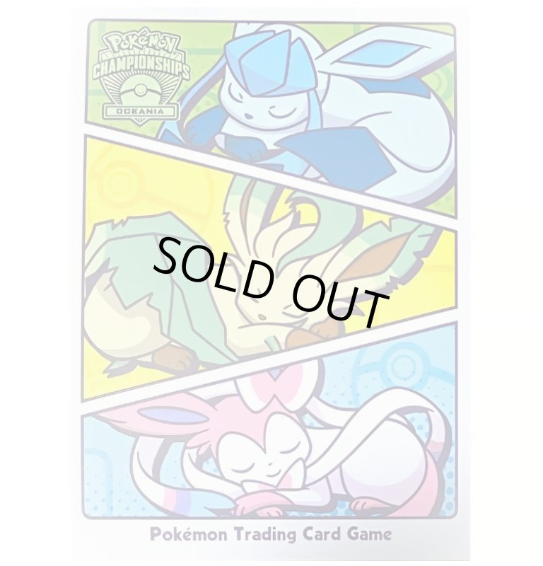 画像1: 【海外スリーブ】Pokemon International Championship 2023(65枚入) (1)