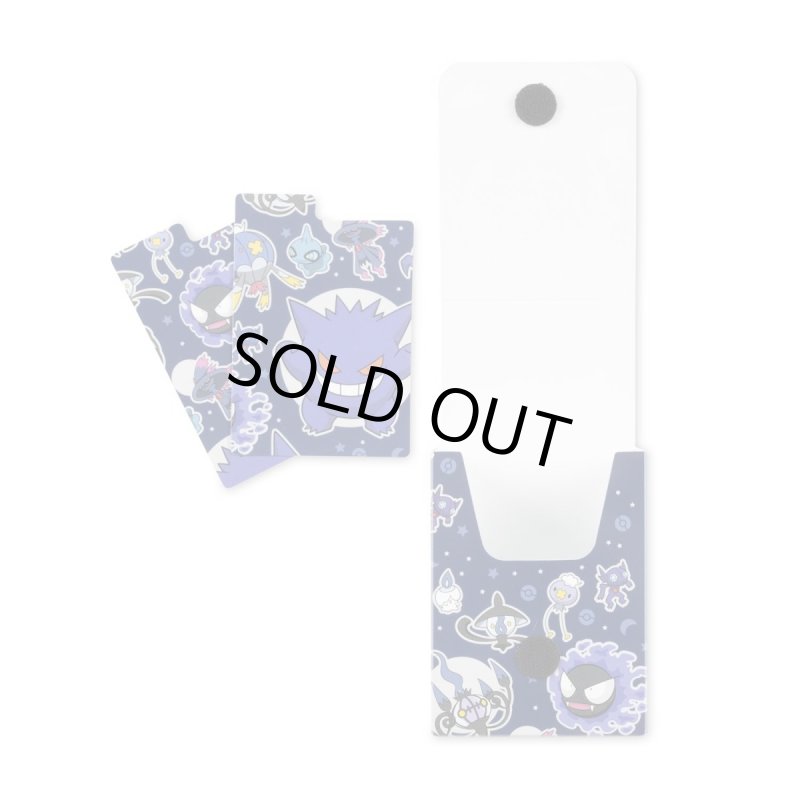 画像2: 【海外デッキケース】ゴーストタイプ! (2)