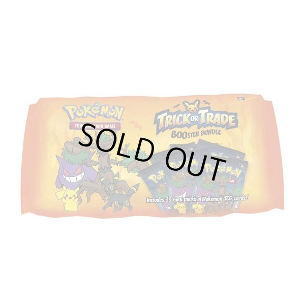 画像1: Trick or Trade Booster Bundle (2024)  ミニパック35個入り (1)