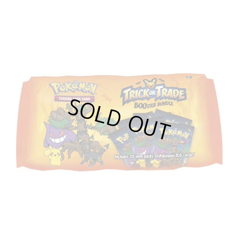画像1: Trick or Trade Booster Bundle (2024)  ミニパック35個入り (1)