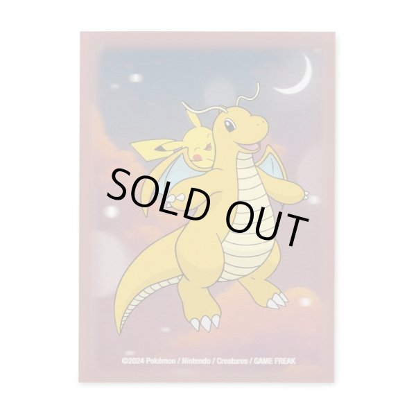 画像1: 【海外スリーブ】　Dreamy Dragonite  (65枚入) (1)