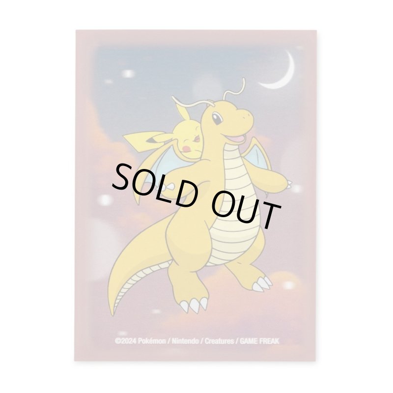 画像1: 【海外スリーブ】　Dreamy Dragonite  (65枚入) (1)