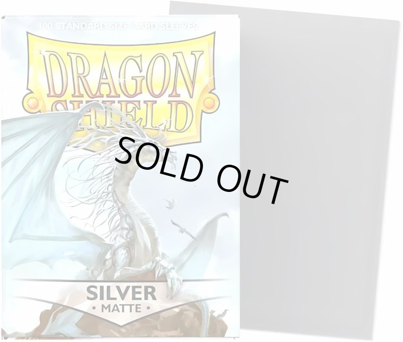 画像1: DS スリーブMスタンダードシルバー(100枚入) (1)