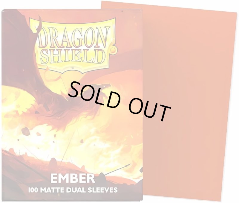 画像1: DS マットデュアル スタンダードサイズ エンバー(100枚入) (1)