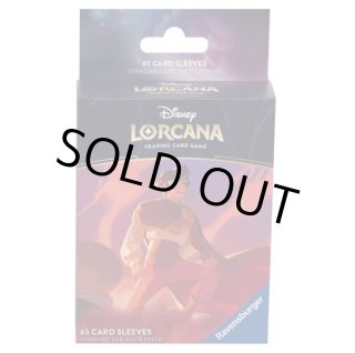 竜のしっぽ アースラ イルミネアーズクエスト スリーブ コンベンション限定 CATEGORY 予約商品 | Huskita TCG