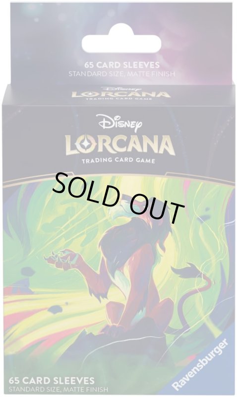 画像1: 【海外スリーブ】[LORCANA] Scar - Vengeful Lion (1)