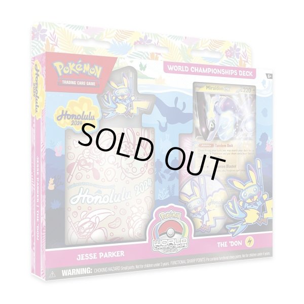 画像1: 【海外デッキ】[POKEMON]WORLD CHAMPIONSHIPS DECK 2024 (1)