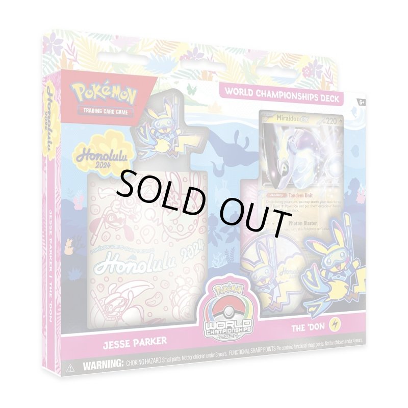 画像1: 【海外デッキ】[POKEMON]WORLD CHAMPIONSHIPS DECK 2024 (1)