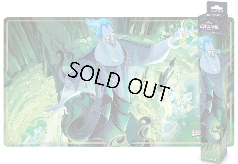 画像1: 【海外プレイマット】[LORCANA] Hades - Double Dealer (1)