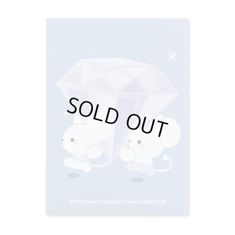 画像1: 【海外スリーブ】Tandemaus & Maushold Household Card Sleeves (65 Sleeves) (1)