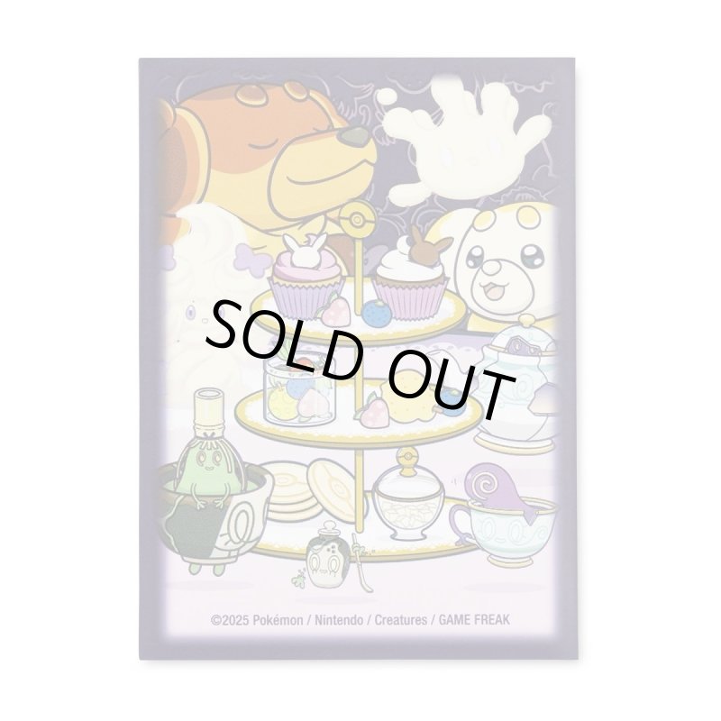 画像1: 【海外スリーブ】Teatime Delights Card Sleeves (65 Sleeves) (1)