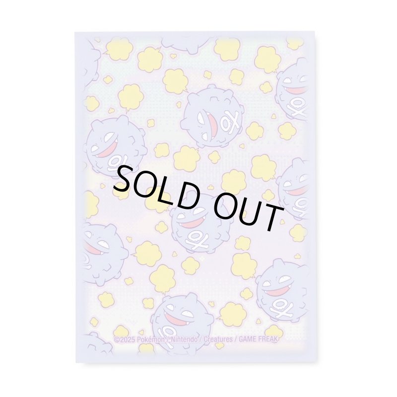 画像1: 【海外スリーブ】Koffing & Weezing Sunset Card Sleeves (65 Sleeves) (1)