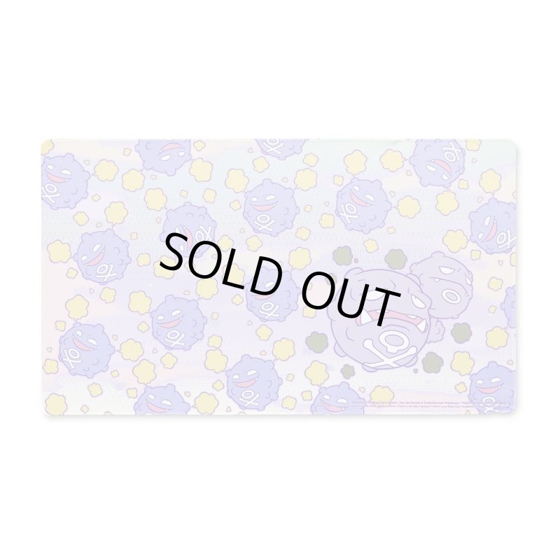 画像1: 【海外プレイマット】Koffing & Weezing Sunset Playmat (1)