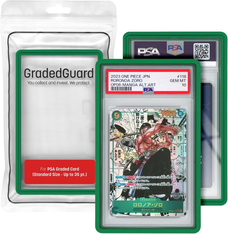 画像1: GradedGuard【Green】 (1)