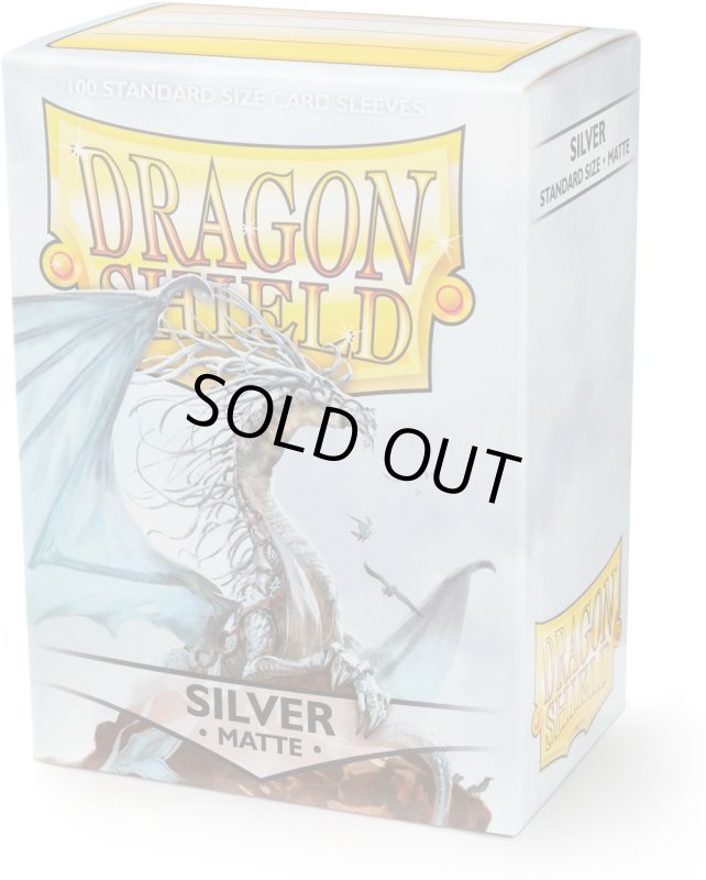 画像1: DS スリーブMスタンダードシルバー(100枚入 (1)