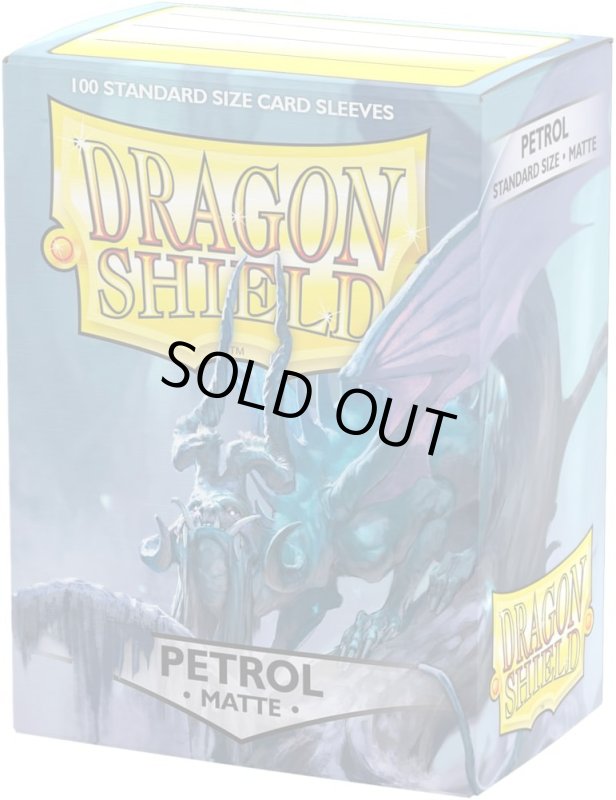 画像1: DS スリーブMスタンダードペトロール(100枚 (1)