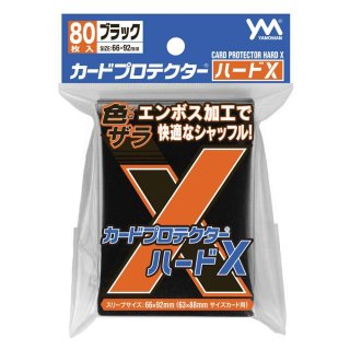 新品サプライ - トレカショップ竜のしっぽ
