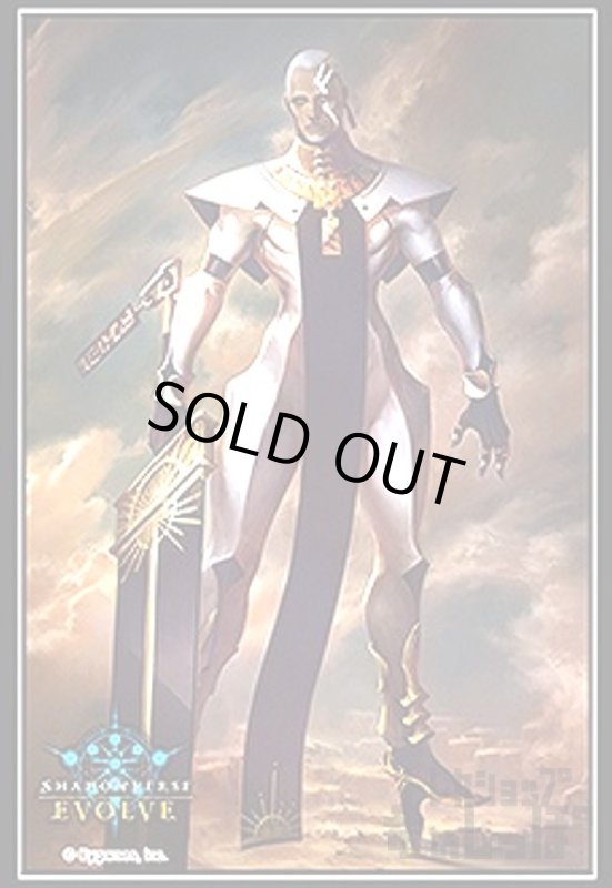 画像1: 永劫なる絶傑 特典スリーブ『唯我の絶傑マゼルベイン』10枚 (1)