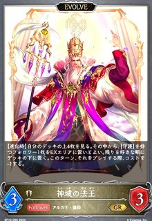 individuals〕森久保乃々(LG)(ECP02-050) - トレカショップ竜のしっぽ