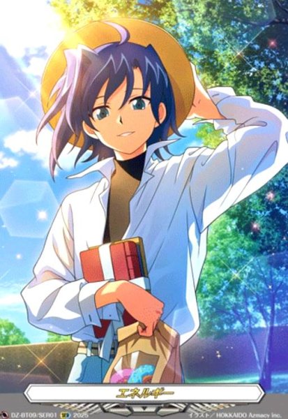 画像1: エネルギー(SER)(DZ-BT09/SER01)【先導アイチ】 (1)