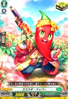 予約】カードファイト!! ヴァンガード スペシャルシリーズ「ぶっ