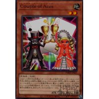 Couple　of　Aces【高価N】