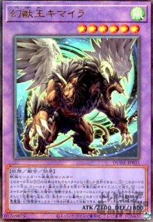 耀聖の波詩ディーナ(シークレット) - トレカショップ竜のしっぽ