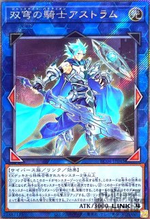 旧神ヌトス【エクストラシークレット】 - トレカショップ竜のしっぽ