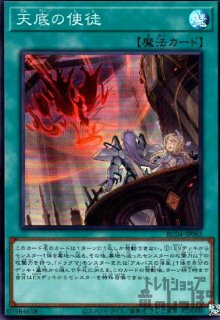 クシャトリラ　強欲で金満な壺　ユニコーン クシャトリラ 強欲で金満な壺 ユニコーン - メルカリ - 遊戯王