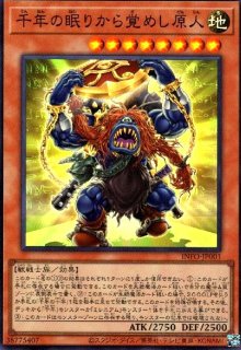 INFINITE FORBIDDEN - トレカショップ竜のしっぽ INFINITE FORBIDDEN - トレカショップ竜のしっぽ