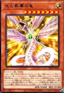 EMモンキーボード(25thレア) - トレカショップ竜のしっぽ