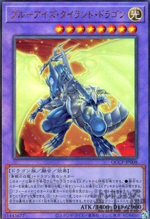 ガーデン・ローズ・メイデン(スーパー) - トレカショップ竜のしっぽ