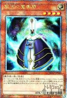 QUARTER CENTURY CHRONICLE side:PRIDE - トレカショップ竜のしっぽ QUARTER CENTURY CHRONICLE side:PRIDE - トレカショップ竜のしっぽ