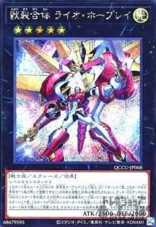 増殖するクリボー!(ウルトラ/オーバーフレーム) - トレカショップ竜の