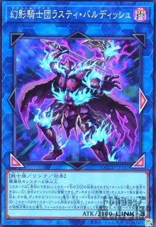 おろかな埋葬(シークレット)(QCLP-JP023) - トレカショップ竜のしっぽ