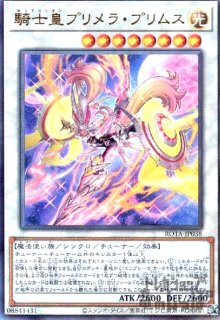昆布ろりー 専用　超魔導竜騎士ドラグーンオブレッドアイズ 71jfSsgnZYL._UF350,350_QL50_.jpg